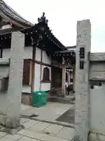 正行院のその他建物