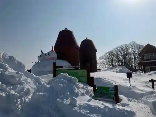 北広島市総鎮守　廣島神社の{uncategorized: "未分類", other: "その他", undefined: "問題あり", building: "その他建物", grave: "お墓", sacred_gate: "鳥居", guardian: "狛犬", statue: "像", buddha: "仏像", history: "歴史", nature: "自然", garden: "庭園", animal: "動物", pagoda: "塔", temizu: "手水舎", mountain_gate: "山門・神門", sanctuary: "本殿・本堂", subordinate: "末社・摂社", art: "芸術", scenery: "景色", jizo: "地蔵", ema: "絵馬", goshuin: "御朱印", omikuji: "おみくじ", items: "授与品その他", amulet: "お守り", goshuincho: "御朱印帳", eats: "食事", festival: "お祭り", votive_dance: "神楽", shichigosan: "七五三参", wedding: "結婚式", experience: "体験その他", initially: "初詣", around: "周辺", anti_infection: "感染症対策"}