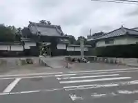 養学院(愛知県)