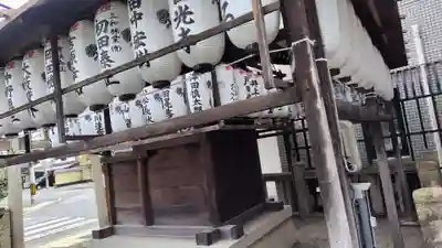 道祖神社(京都府)
