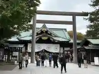 靖國神社(東京都)