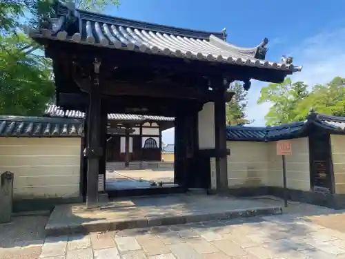 東大寺戒壇院戒壇堂(奈良県)