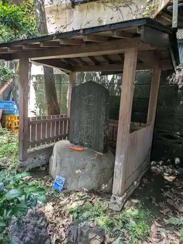 谷畑弁財天(東京都)