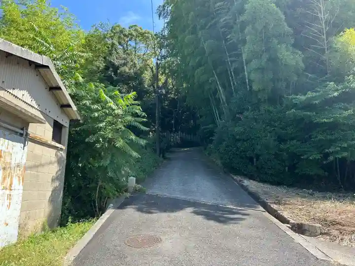 大歳神社(兵庫県)