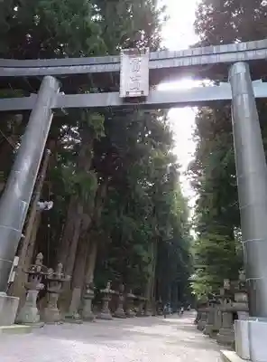 北口本宮冨士浅間神社(山梨県)