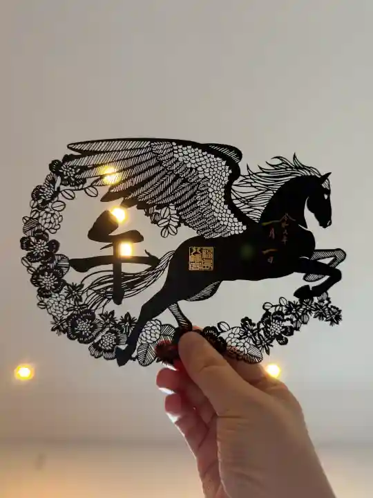 福島八幡宮の御朱印