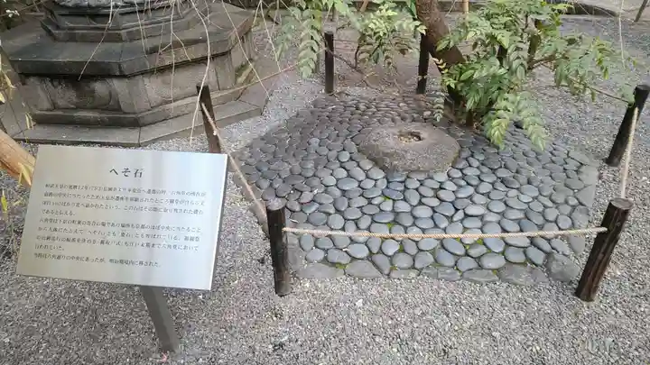 頂法寺(六角堂)(京都府)
