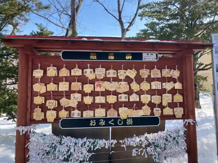 星置神社の絵馬