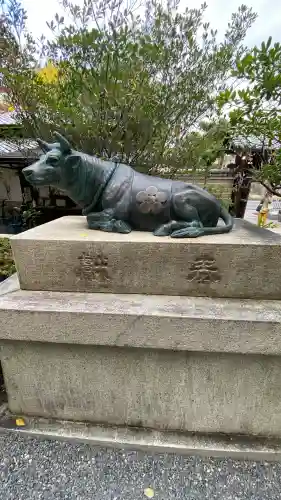 菅原院天満宮神社(京都府)