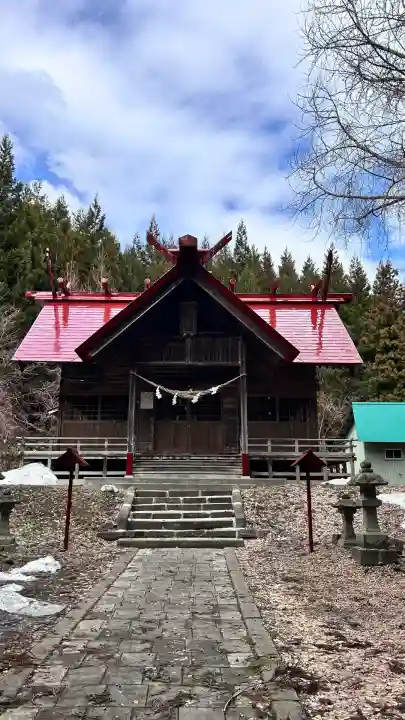 峠下稲荷神社(北海道)