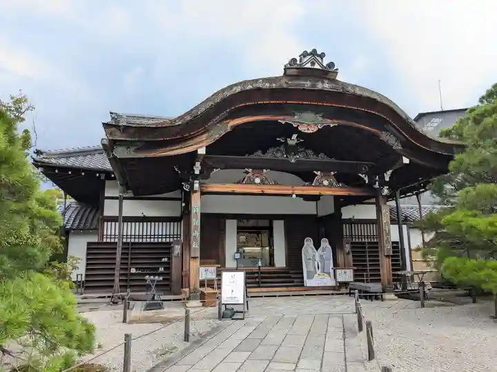 仁和寺(京都府)