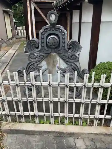 如意寺(愛知県)