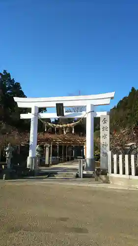 金蛇水神社の鳥居