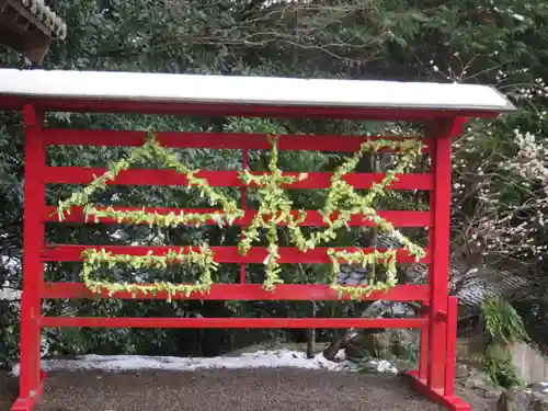 吉備津神社のおみくじ