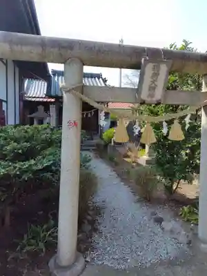 普寛霊場(埼玉県)