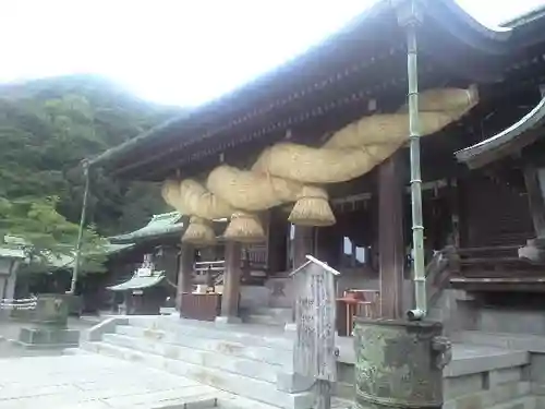 宮地嶽神社の本殿