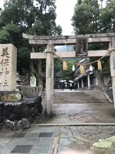 美保神社の鳥居