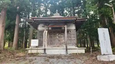 幸徳院笹野寺(山形県)