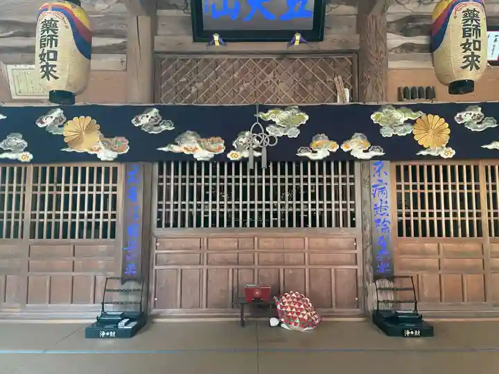 天台宗 五大山 白毫寺(兵庫県)