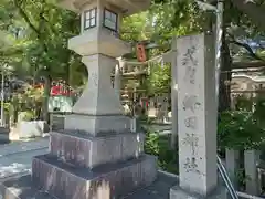 蜂田神社の建物その他