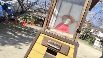 長建寺(京都府)