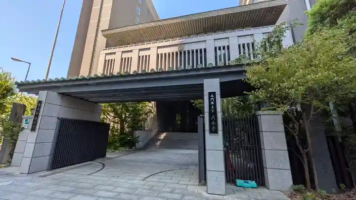 清風寺(大阪府)