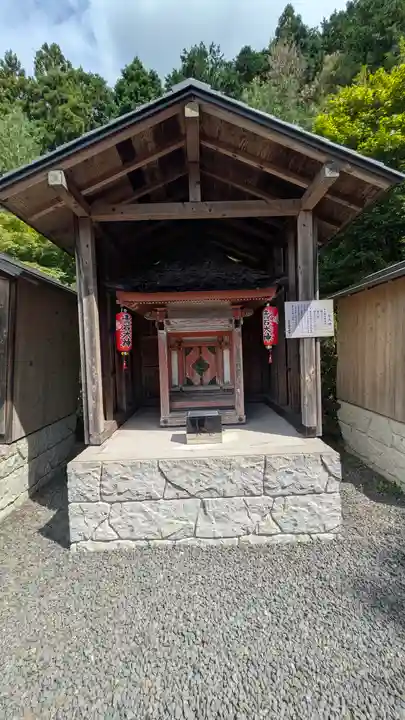 出世稲荷神社(京都府)