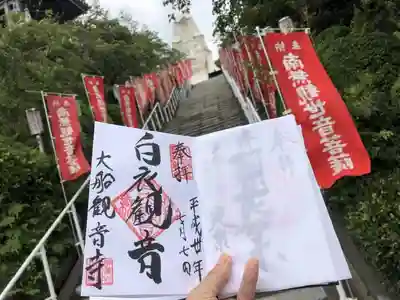 大船観音寺のその他建物