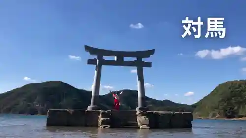 和多都美神社の鳥居