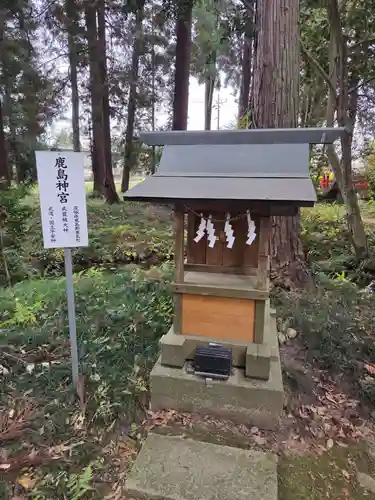 大神神社(栃木県)