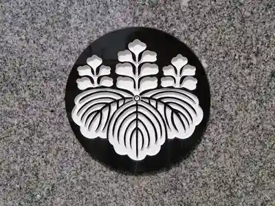 玄猷寺のその他建物