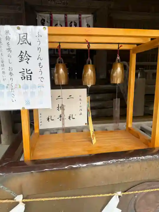唐澤山神社(栃木県)