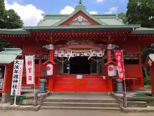 大汝牟遅神社の本殿