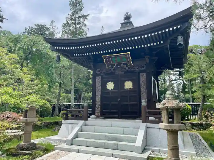 輪王寺(宮城県)