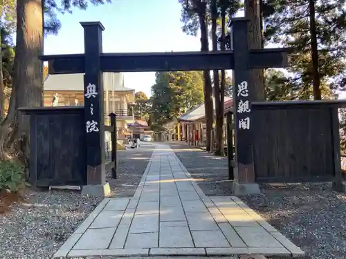 身延山奥之院思親閣(山梨県)