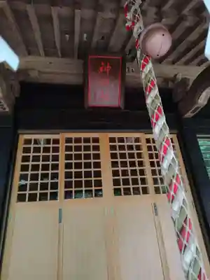 櫻山大六天社(神奈川県)