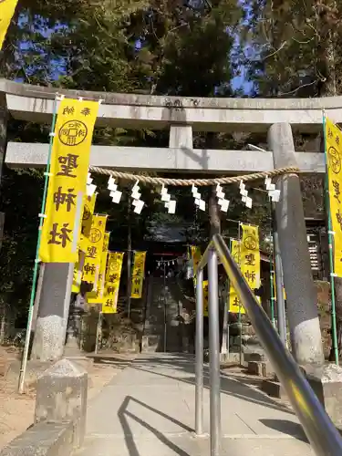 聖神社(埼玉県)