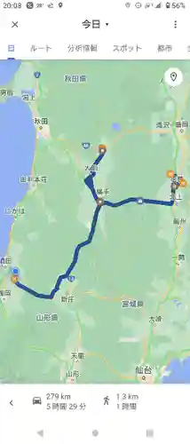 横手神明社(秋田県)