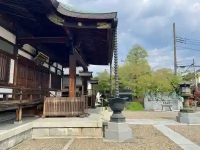 薬王院(埼玉県)