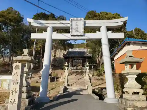 神吉八幡神社の鳥居