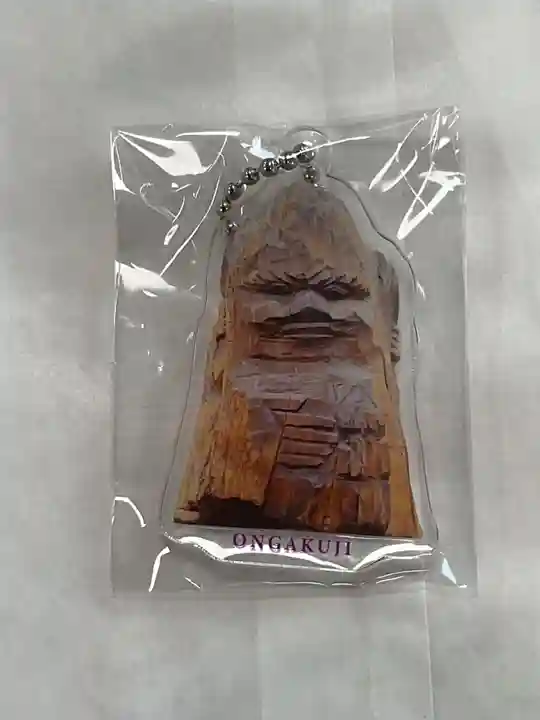 音楽寺のお守り