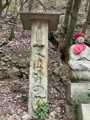 屋島寺(香川県)