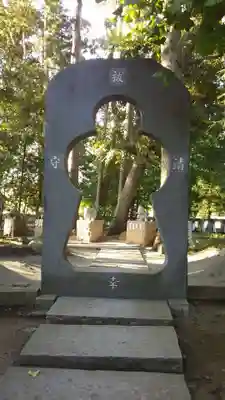 甲斐國一宮 浅間神社のその他建物