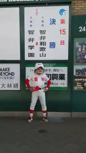 綱敷天神社御旅社(大阪府)