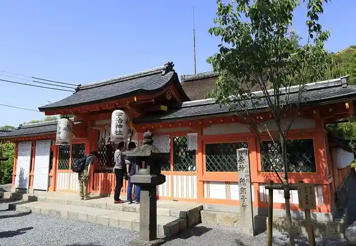 宇治神社の本殿・本堂