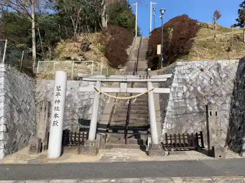 武州柿生琴平神社の鳥居