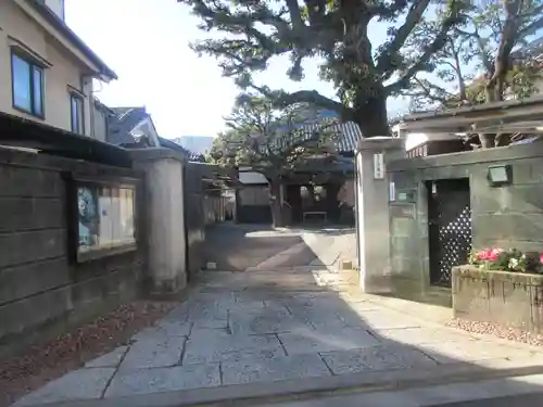 清巌寺(東京都)