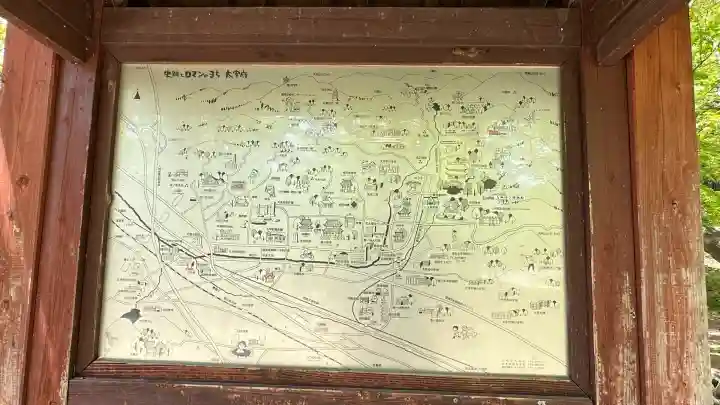 宝満宮竈門神社(福岡県)