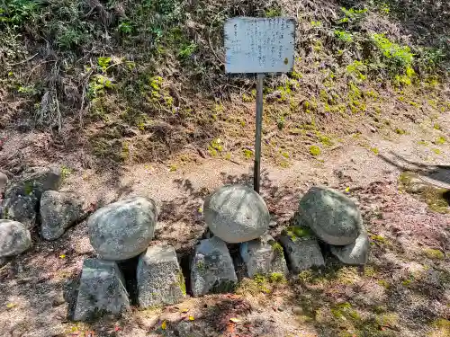 白山神社(岐阜県)