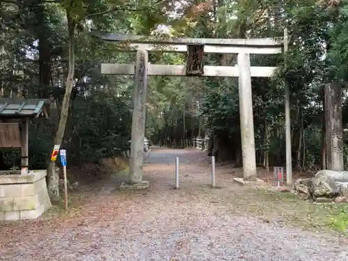 小槻大社の鳥居